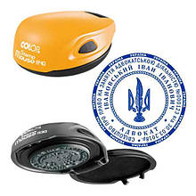 Печатка адвоката з кишеньковою оснасткою Colop Mouse R 40