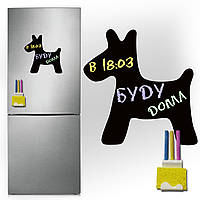 Магнітно-грифельна (крейдяна) дошка на холодильник для записів і малювання крейдою Собака розмір 30х30 см