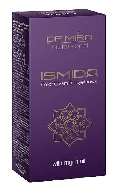 Крем-фарба для брів з олією мирри Demira Professional набір