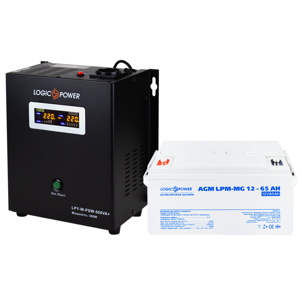 Комплект резервного живлення для котла LogicPower ИБП W500VA + мультигелевая батарея 900W 65 Ah