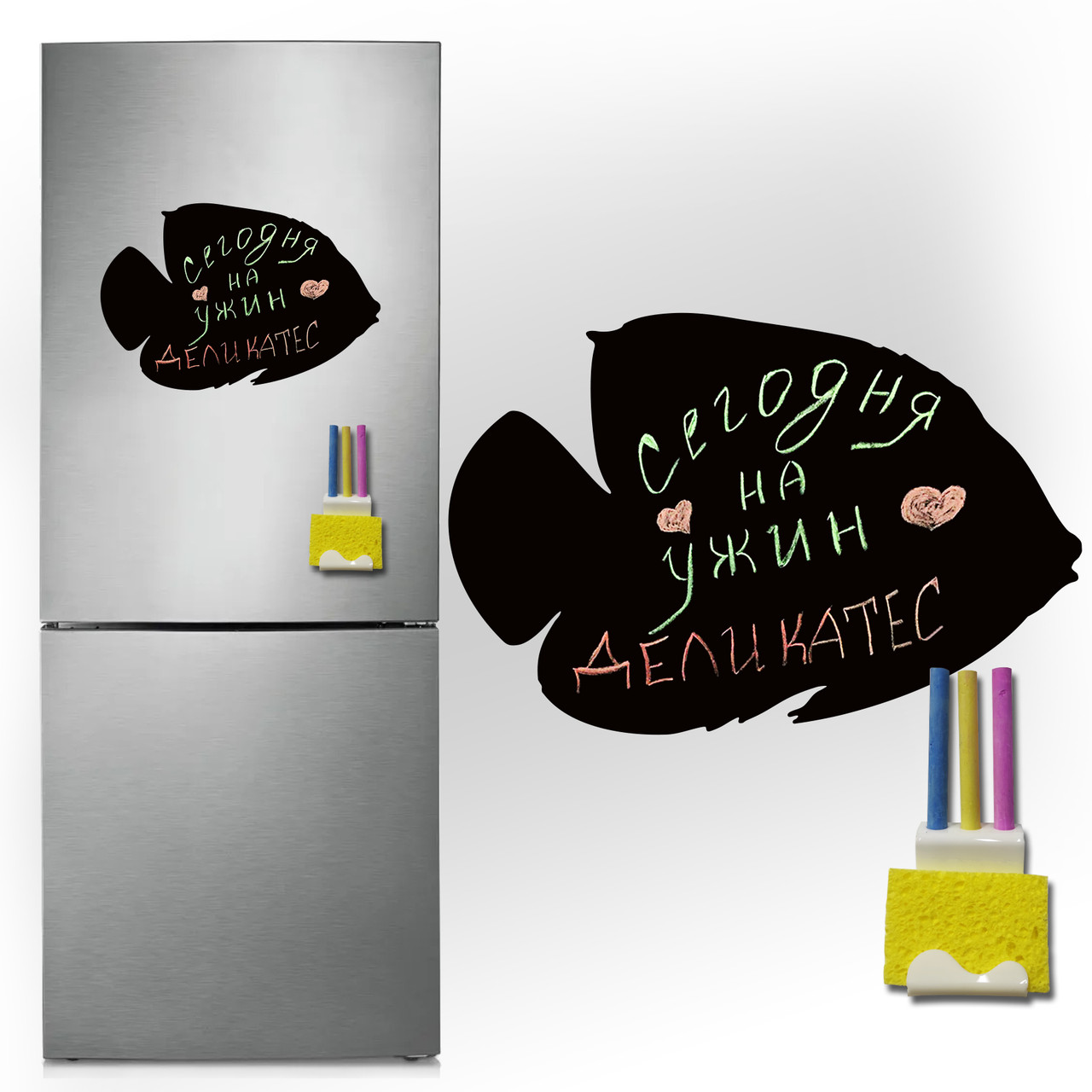 Магнітно-грифельна (крейдяна) дошка на холодильник для записів і малювання крейдою Риба розмір 26х40 см