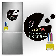 Магнітно-грифельна (крейдяна) дошка на холодильник для записів і малювання крейдою Пакмен розмір 30х30см