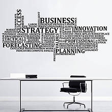 Інтер’єрна наклейка на стіну BUSINESS Oracal розмір 200х96см
