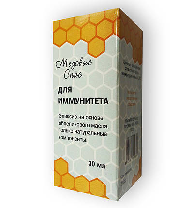 Медовий Спас - Краплі для імунітету, фото 1
