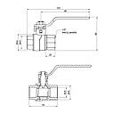 Кран кульовий SD Forte 1/2" ВР для води (ручка) SF600W15, фото 3