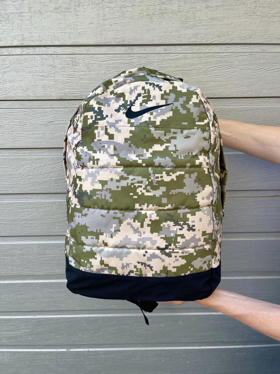 Міський камуфляжний рюкзак Nike піксель
