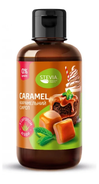 Сироп без цукру STEVIA, карамель, 250 мл