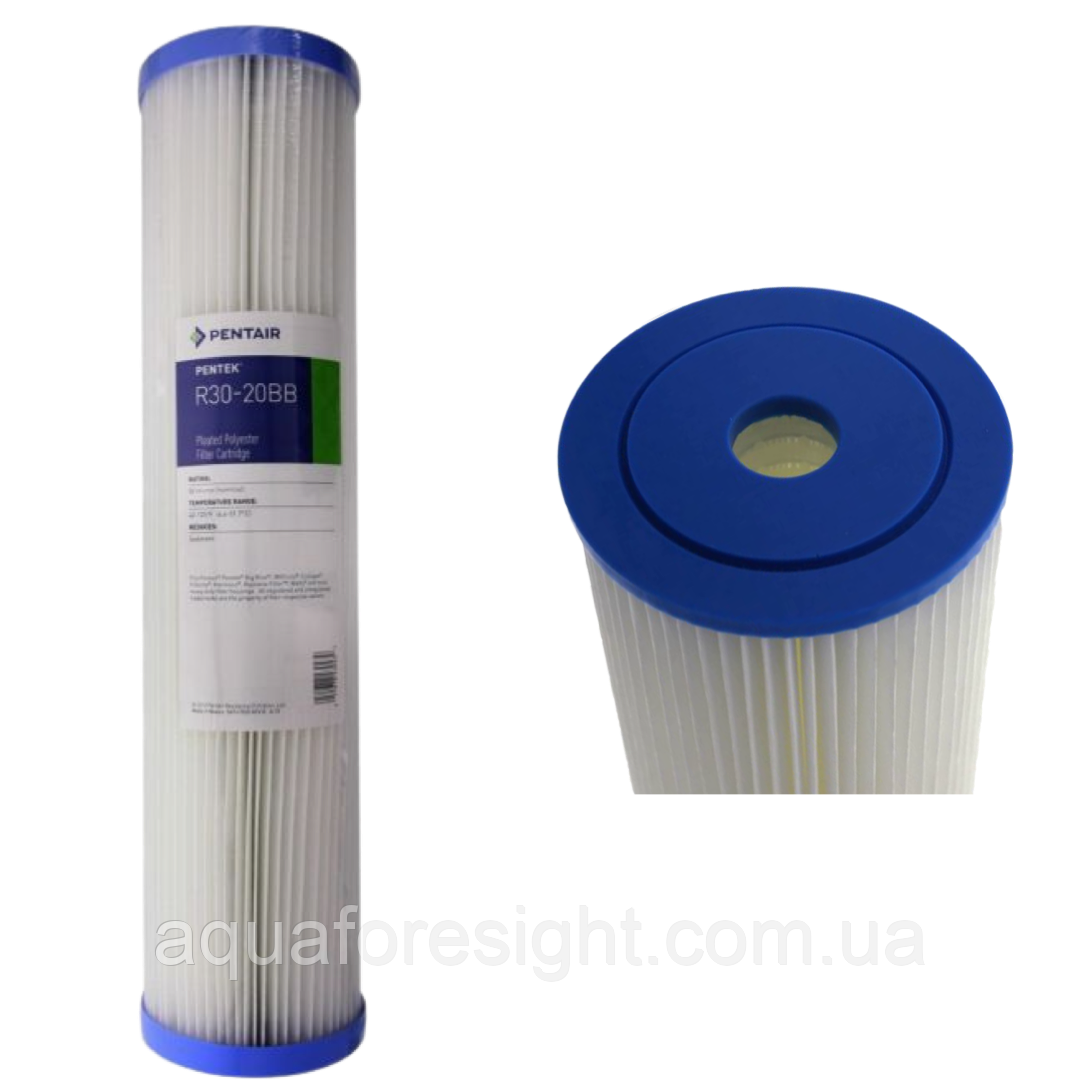 Картридж Pentek R30-20BB (з пелюсткового поліестеру)