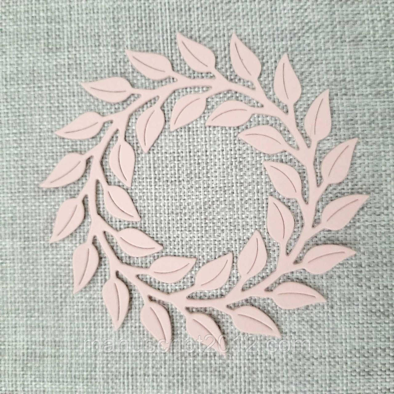 Вирубка з картону для скрапбукінгу - вінок з листочків 90х90 мм.