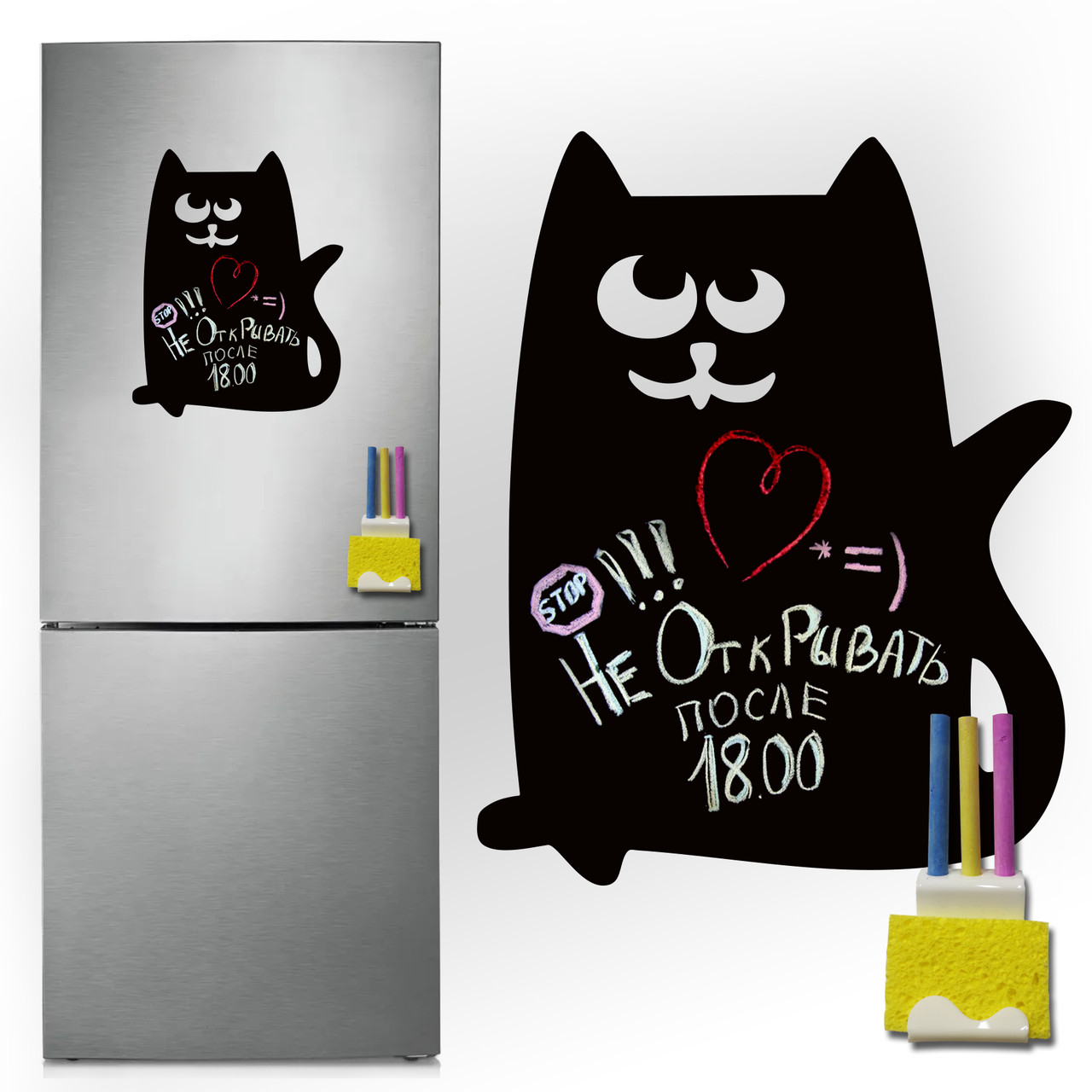 Магнітно-грифельна (крейдяна) дошка на холодильник для записів і малювання крейдою Кіт Василь розмір 30х38 см