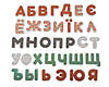 Набір ХОКО EVA Алфавіт укр+рус (34 од+мішечок для сушіння +мішок зберігання), фото 7