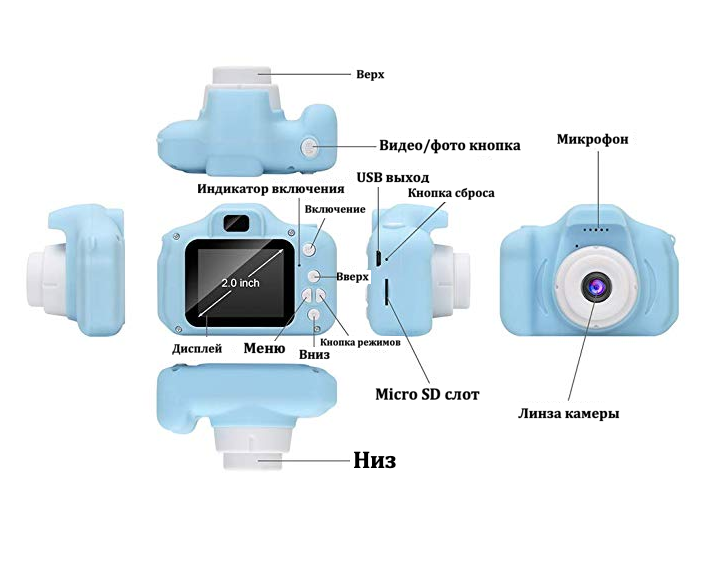Цифровой детский фотоаппарат камера с играми ХоКо KVR-001 голубой (3 Мп) (от 2 до 4 лет) - фото 9 - id-p1657988454
