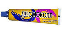 Клей Десмокол 40 мл