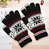 Перчатки XoKo для сенсорних екранів Ornament Black/White (XK-TouchGloves-BW), фото 2