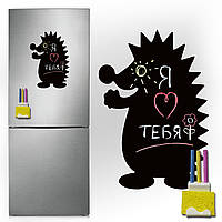 Магнітно-грифельна (крейдяна) дошка на холодильник для записів і малювання крейдою Їжачок розмір 28х40 см