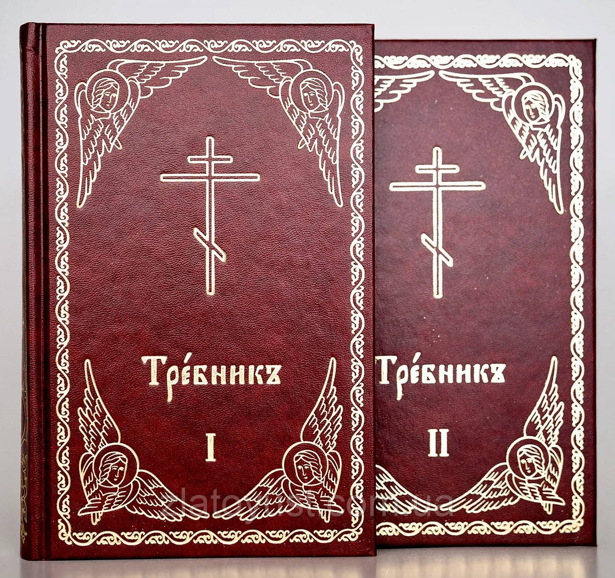 Требник Полный в Двух Томах. Церковнославянский Язык — Купить Недорого ...