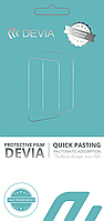 Гідрогелева плівка DEVIA Premium Для будь-якої моделі і бренду телефону