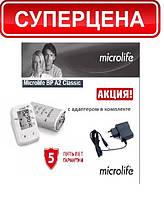 ADS_наявність_,min