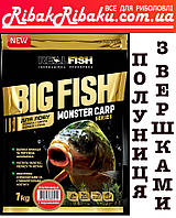 Прикормка для рыбалки Real Fish Big Fish Monster Carp "Клубника со сливками", 1кг