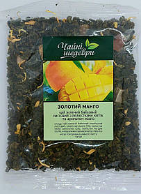 Чай "Золотий Манго" зелений ТМ "Чайні шедеври" 100 гр.