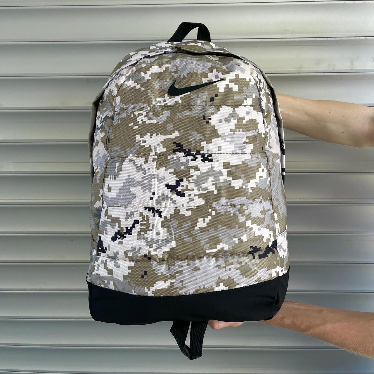 Міський камуфляжний рюкзак Nike піксель