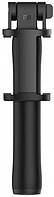 Селфи-монопод Xiaomi Mi Bluetooth Selfie Stick LYZPG01YM Black