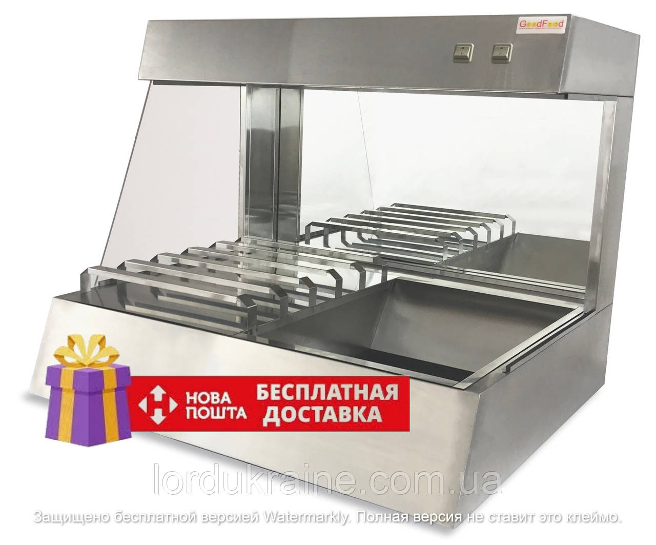 Апарат для підігріву чіпсів та картоплі фрі GoodFood CW80S