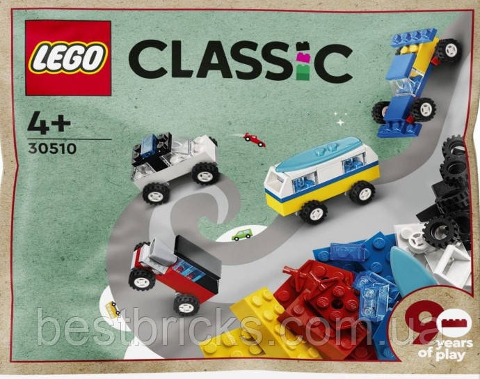 Lego Classic 90 років автомобілям 30510, фото 1