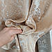 Комплект штор из золотистого жаккарда, в классическом стиле, тюль крем с рисунком, фото 8