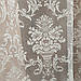Комплект штор из золотистого жаккарда, в классическом стиле, тюль крем с рисунком, фото 6