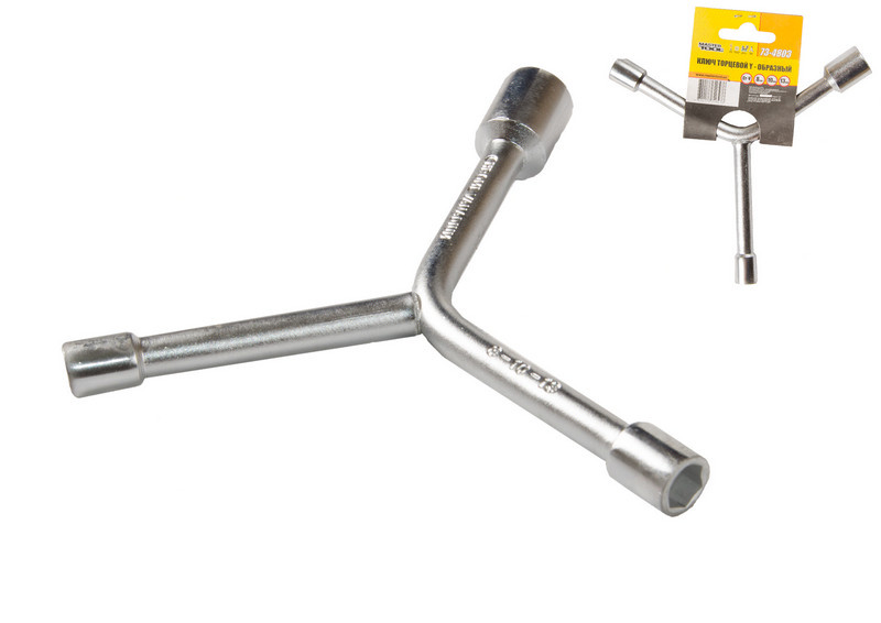 Ключ торцевий y-подібний 8х10х13мм crv Mastertool 73-4803