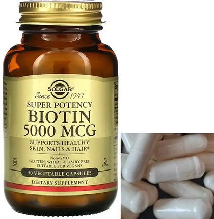 Біотин Solgar Biotin 5000 мкг 50 капс, фото 1