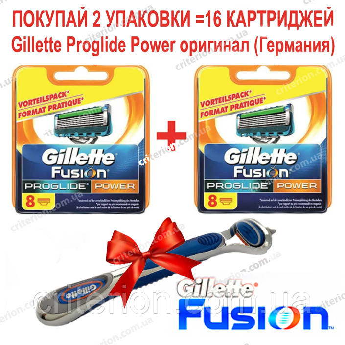 Gillette Fusion Proglide Power 16 шт. + верстат для гоління Fusion оригінал, Німеччина