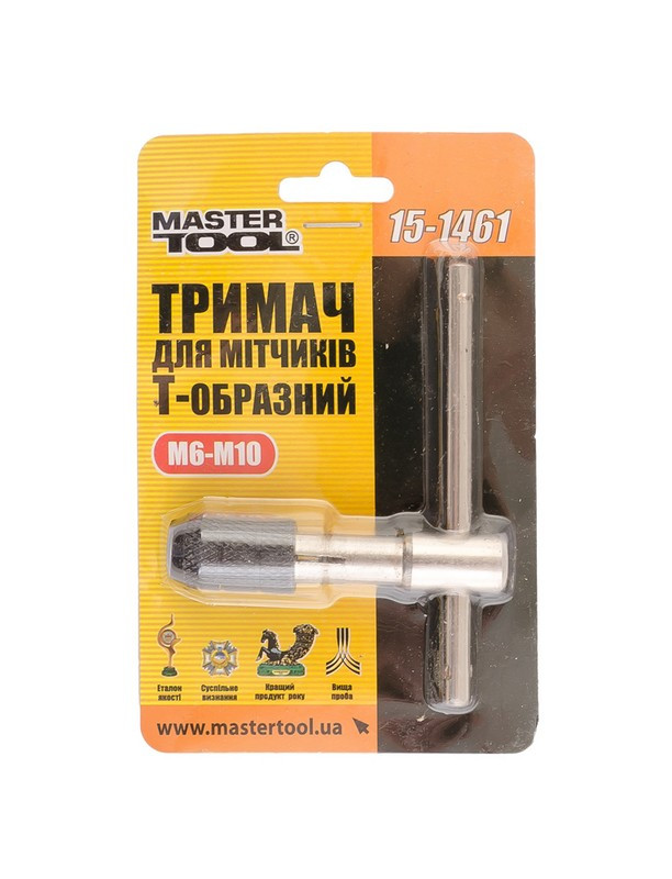 Держатель для метчиков т-образный m6-m10 Mastertool 15-1461 - фото 2 - id-p1658023197