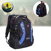 Городской рюкзак Backpack "9371" 35л Синий туристический рюкзак с чехлом, дорожная сумка (NS)