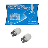 Ніж для степлера (комплект) Tapener HT-R1 MAX (TC90045)