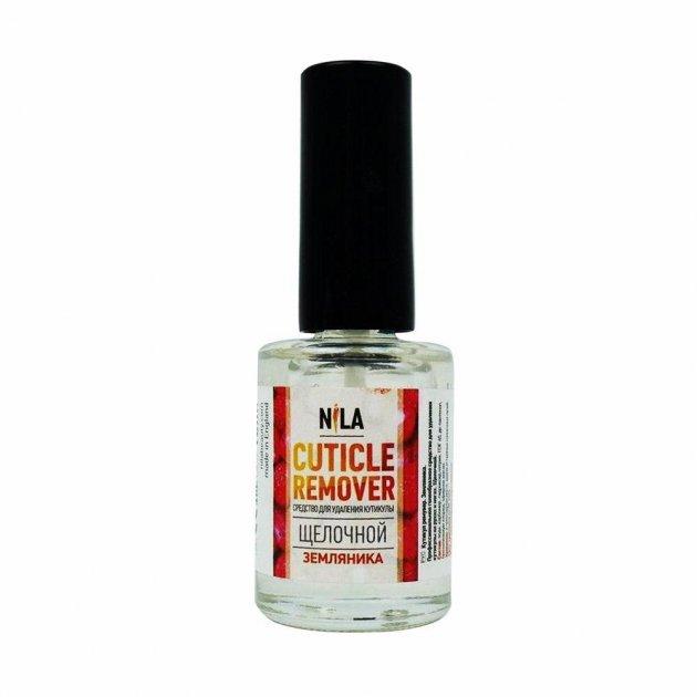 Ремувер для видалення кутикули лужний Nila Cuticle Remover 10мл. суниця