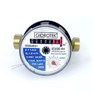 Лічильник холодної води Gidrotek E-T 1,6U 1/2″ зі штуцером (110мм), фото 2
