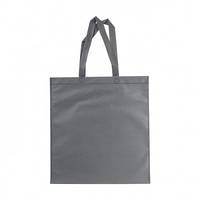 Эко сумка серая спанбонд 38*0*41 см (друк на сумках , промо сумки, печать на сумках, сумки оптом)