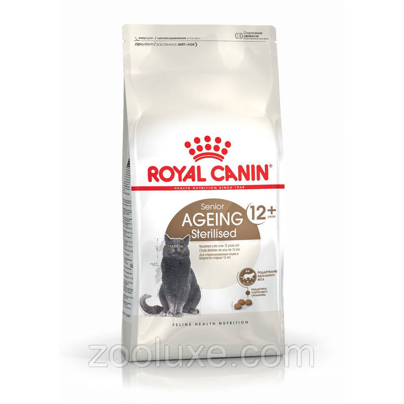 Royal Canin Ageing Sterilised 12+ 2 кг / Роял Канін Ейджинг Стерилайзд 12+ 2 кг — корм для котів