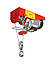Таль електричний 250/500 кг 12м Mastertool 86-9050, фото 3