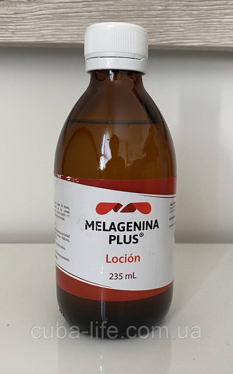 Мелагенін плюс. Мелагенин плюс. Melagenim - фото 2 - id-p556000868