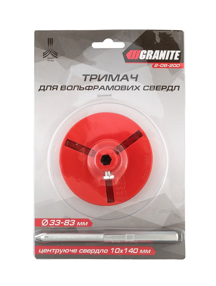 Платформа для сверла корончатого GRANITE 33-83мм со сверлом 2-08-200 |Платформа для свердла корончатого - фото 3 - id-p1658025764