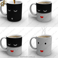 Магічна чашка - "Morning Mug"