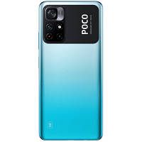 Смартфон Xiaomi Poco M4 Pro 5G 4/64Gb Cool Blue