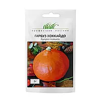 Професійне насіння. Семена Тыква столовая Хоккайдо 2 г