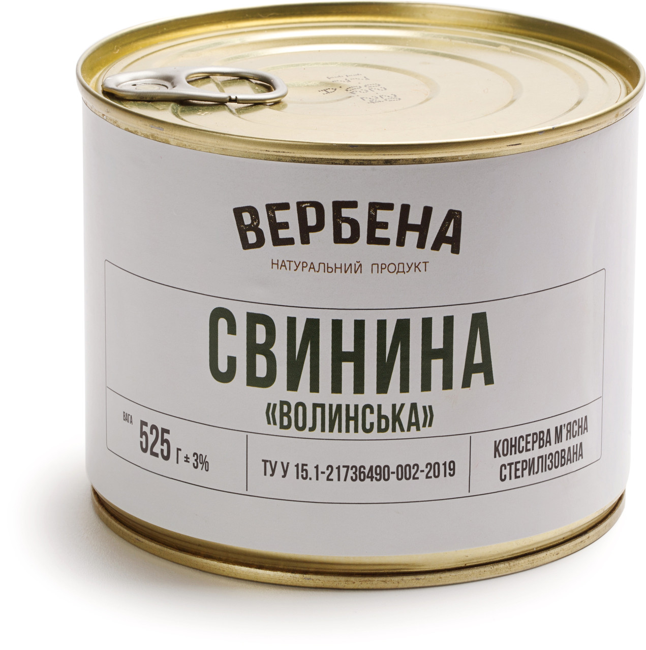 Тушенка Свинина Волинська Вербена 525г — Купити Недорого на Bigl.ua ...