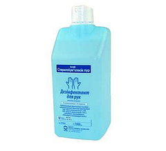 Стерилліум® 1000 мл