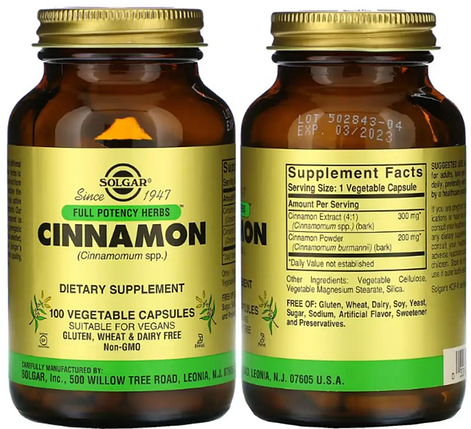 Екстракт кориці Solgar Cinnamon 100 veg caps, фото 3