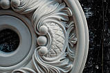 Розетка стельова з гіпсу р-24 Ø 300 мм, бароко, рельєфна, кругла, з орнаментом, ліпнина з гіпсу, фото 5